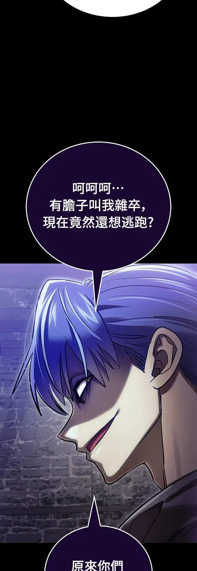 第321页