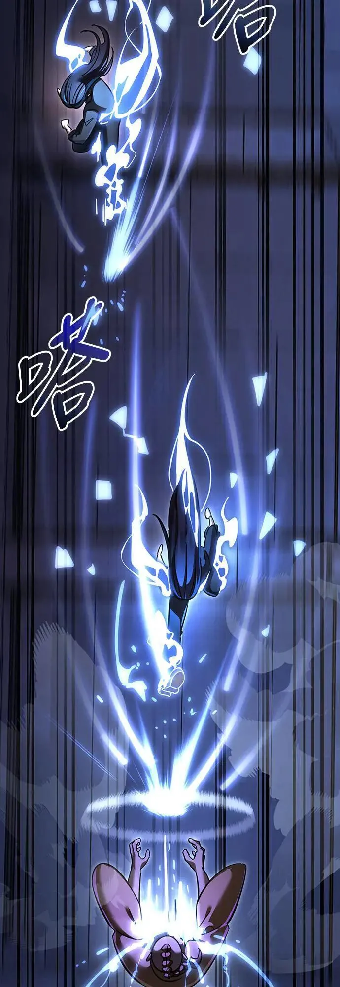 第234页