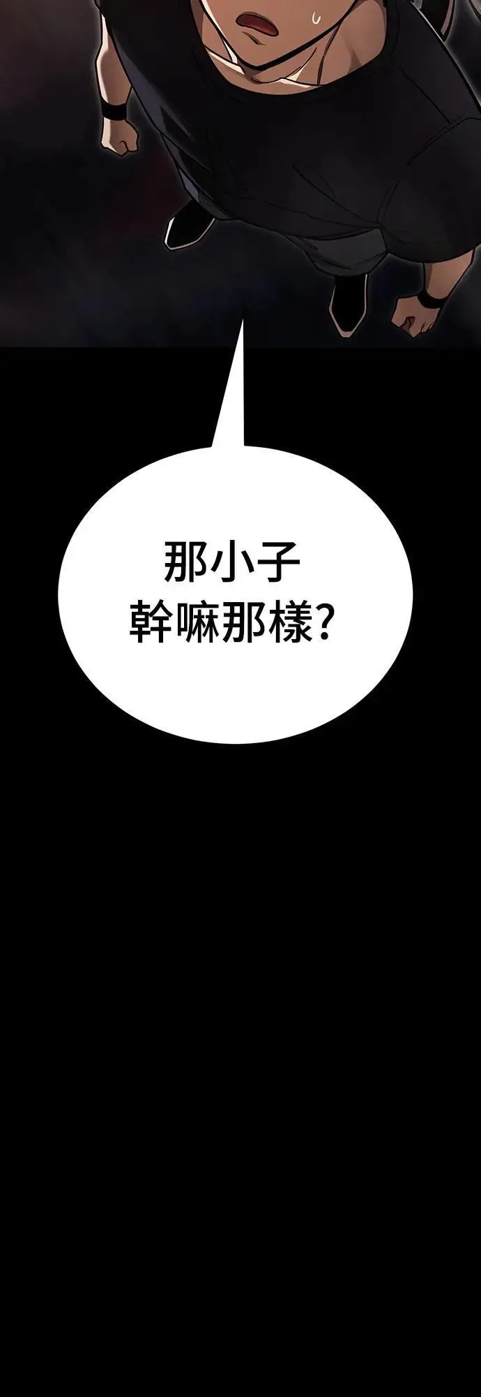 第336页