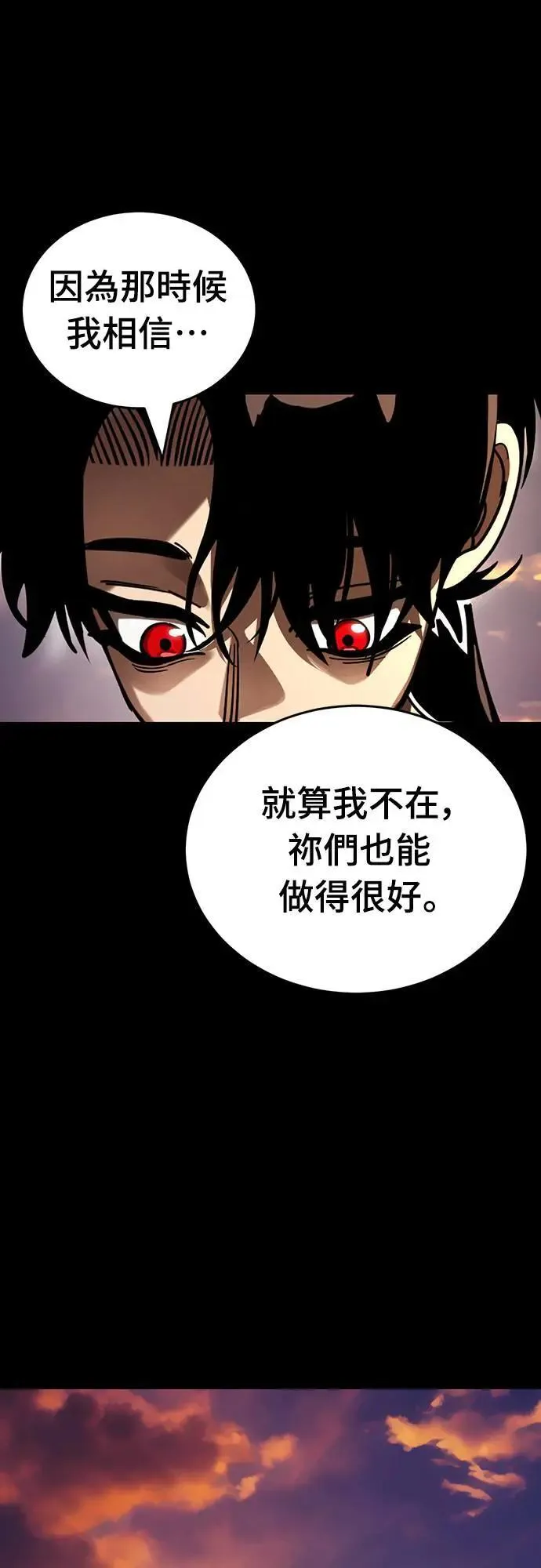 第222页
