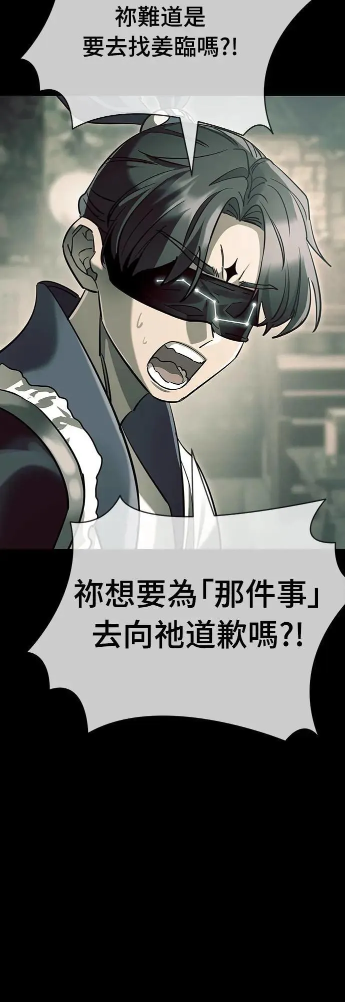 第204页