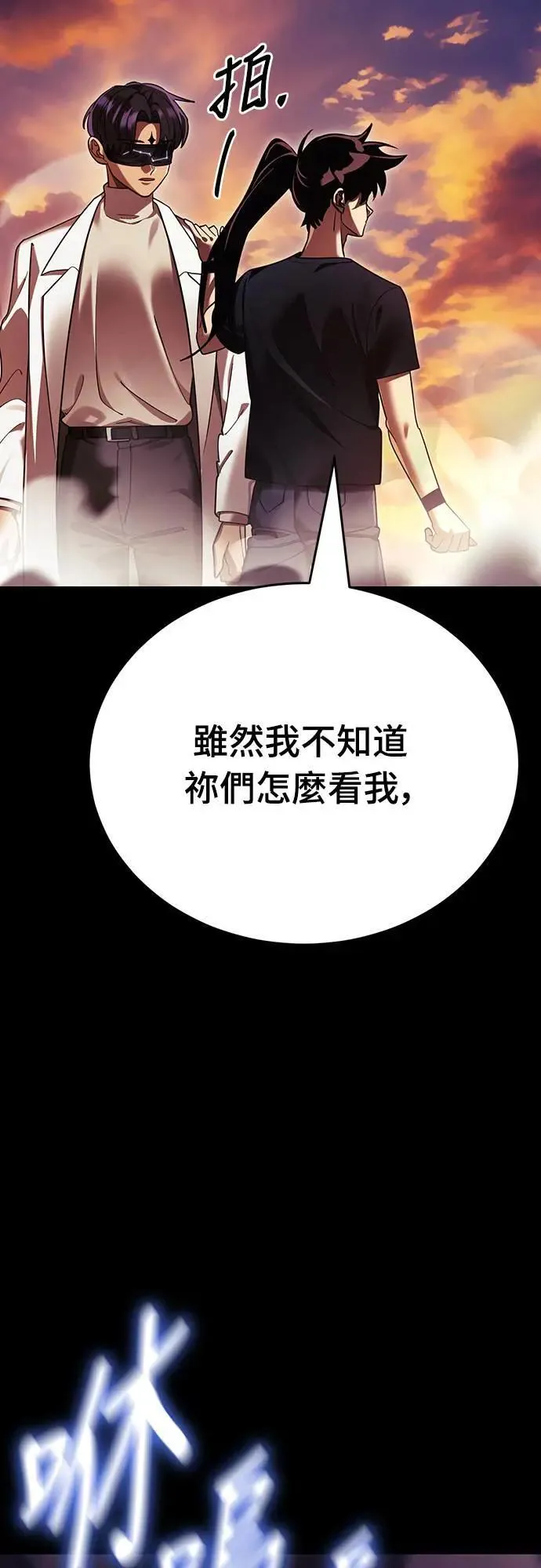 第225页