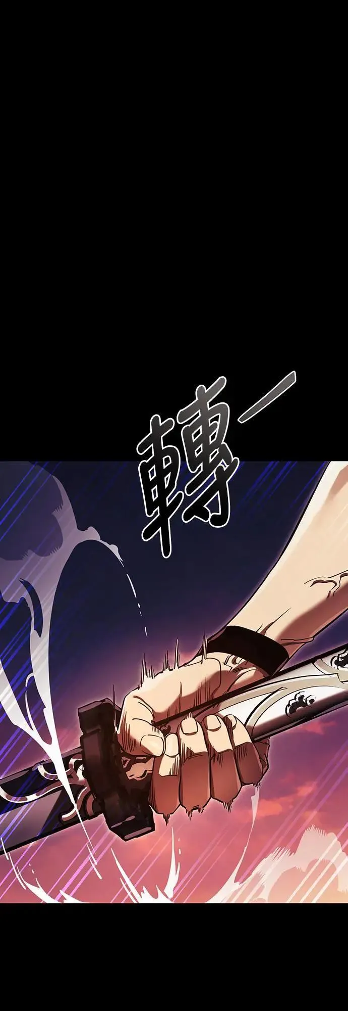 第261页