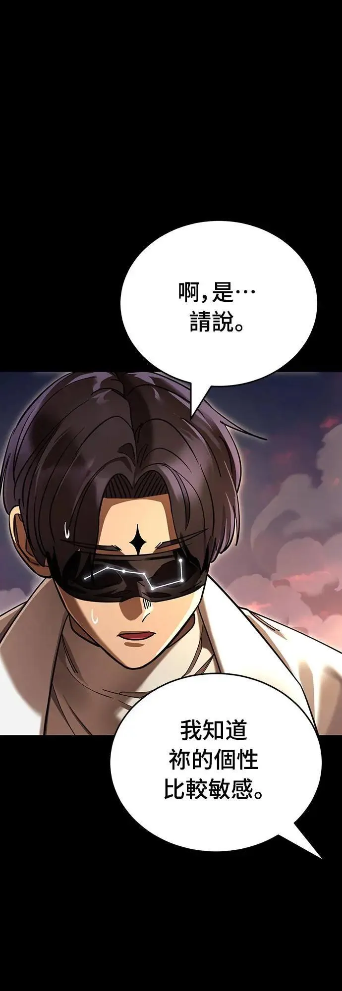 第312页