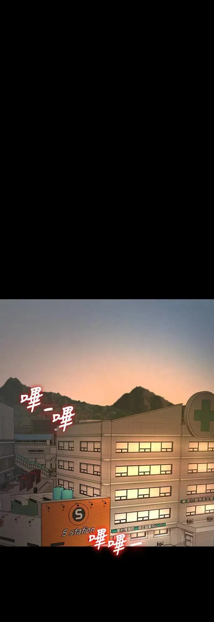 第252页