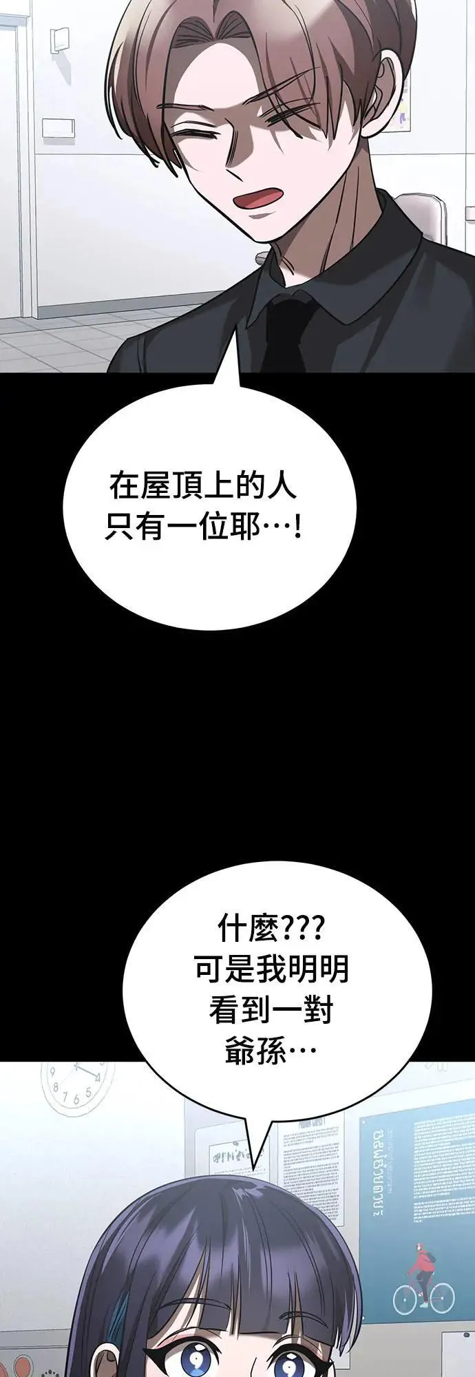 第282页