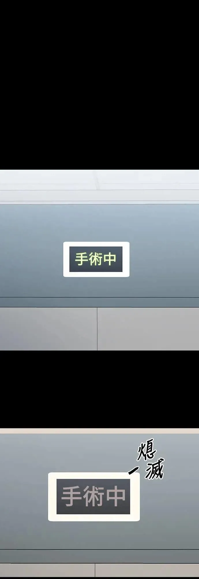 第255页