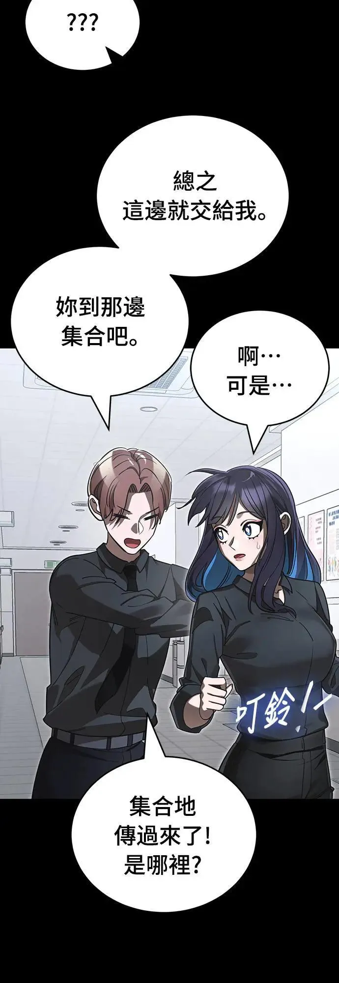 第315页