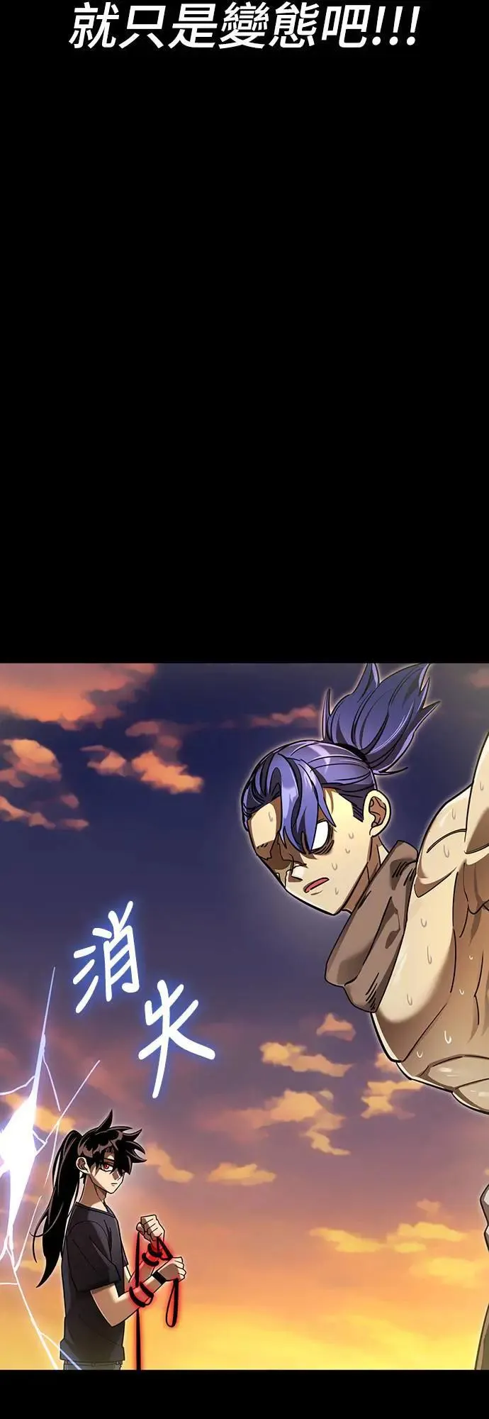 第240页