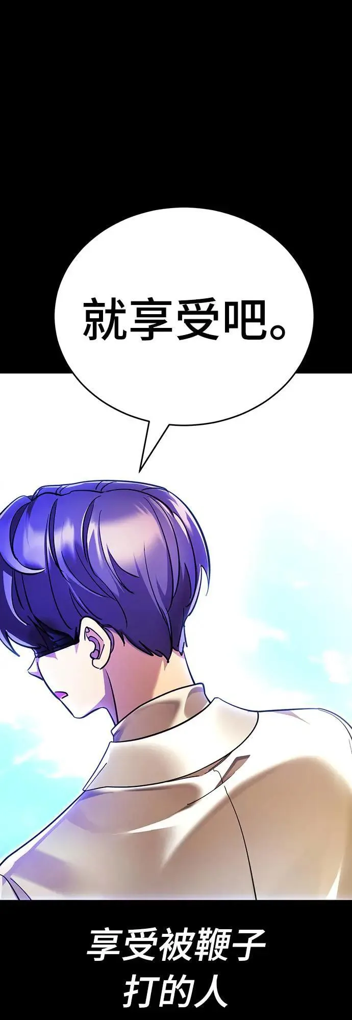 第237页