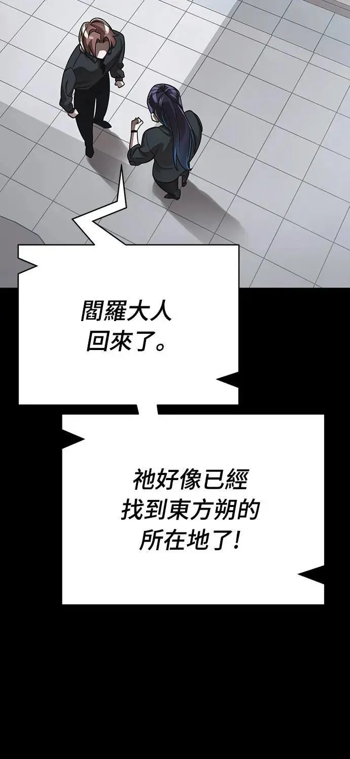 第288页