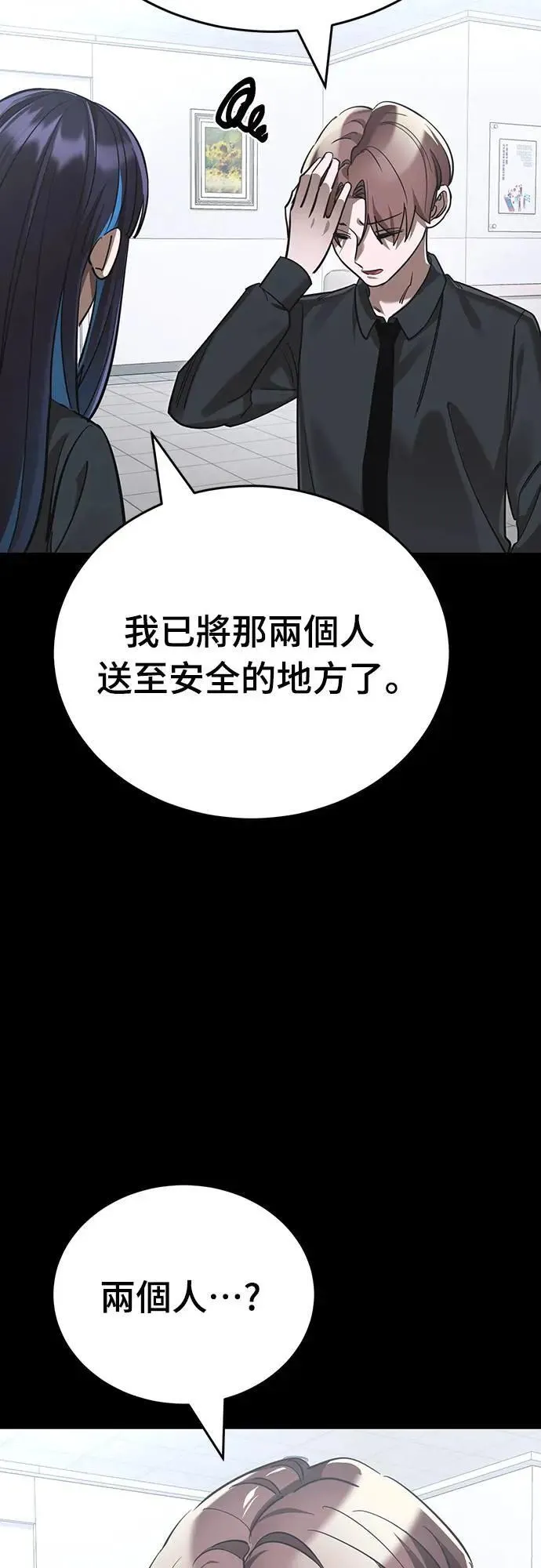 第279页