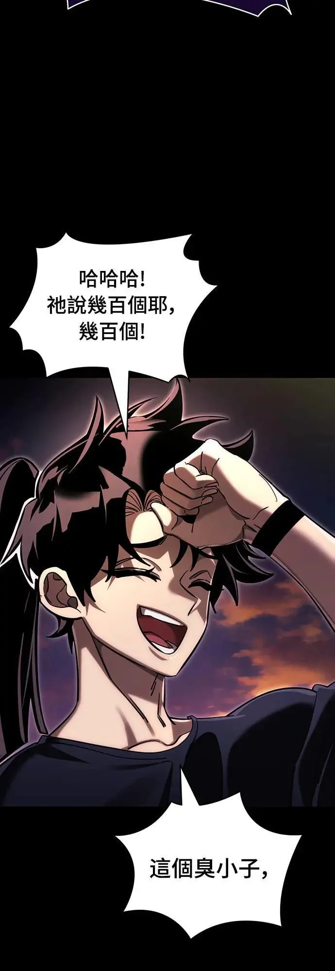 第186页