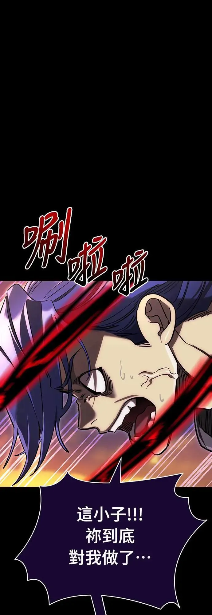 第198页