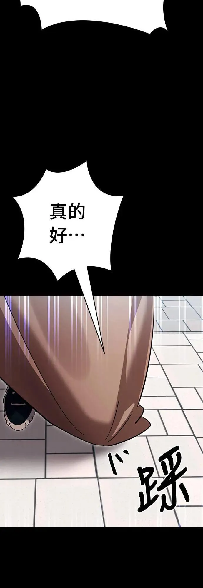 第198页