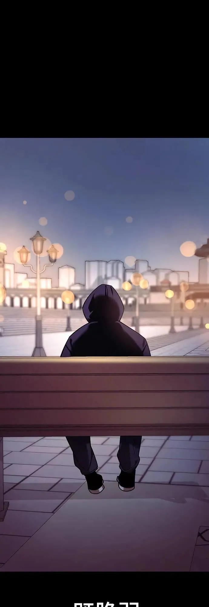 第288页