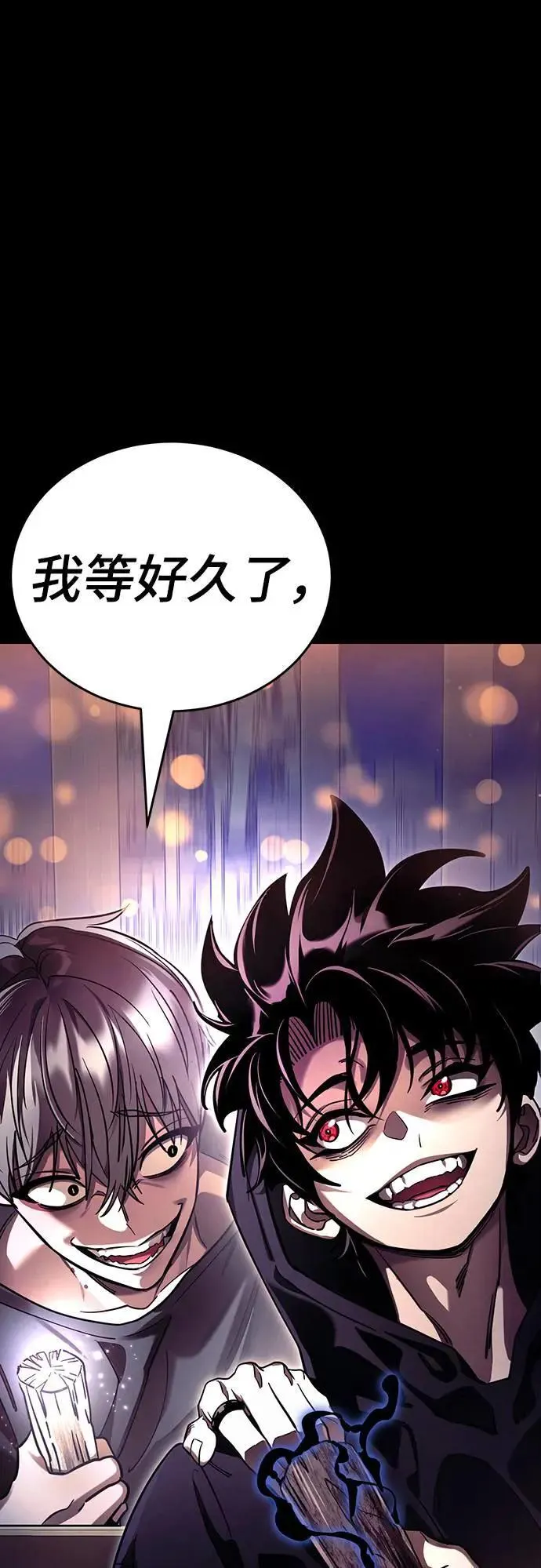 第306页