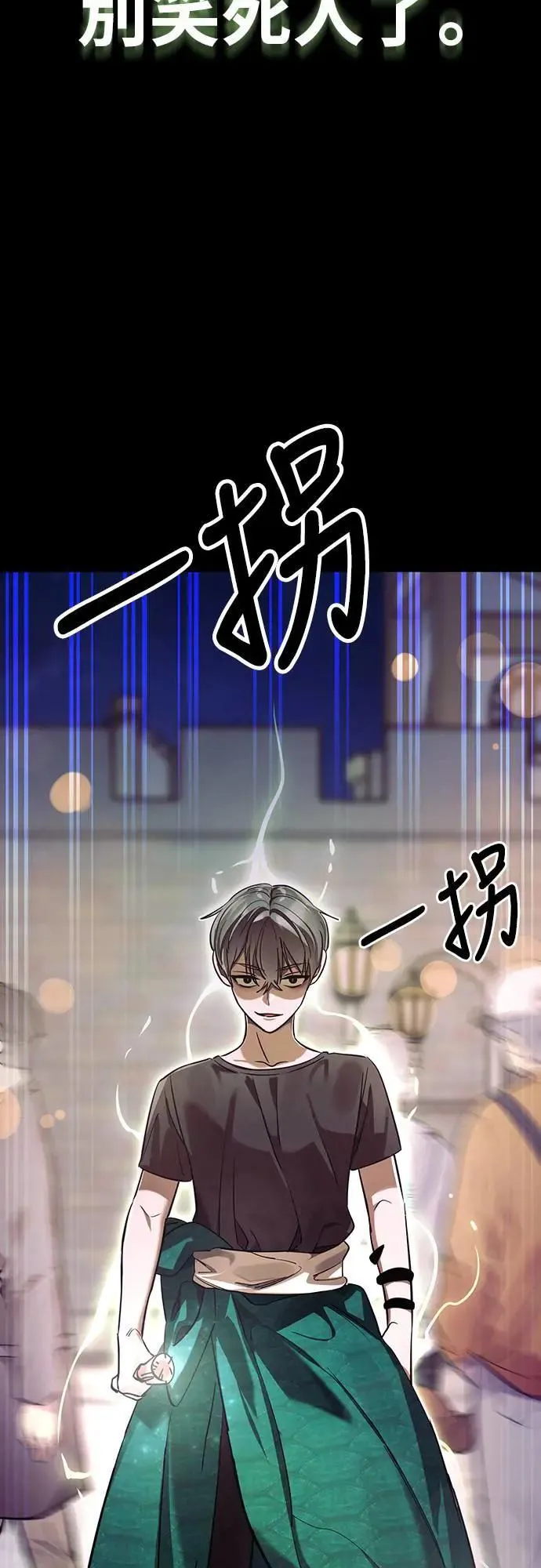 第282页