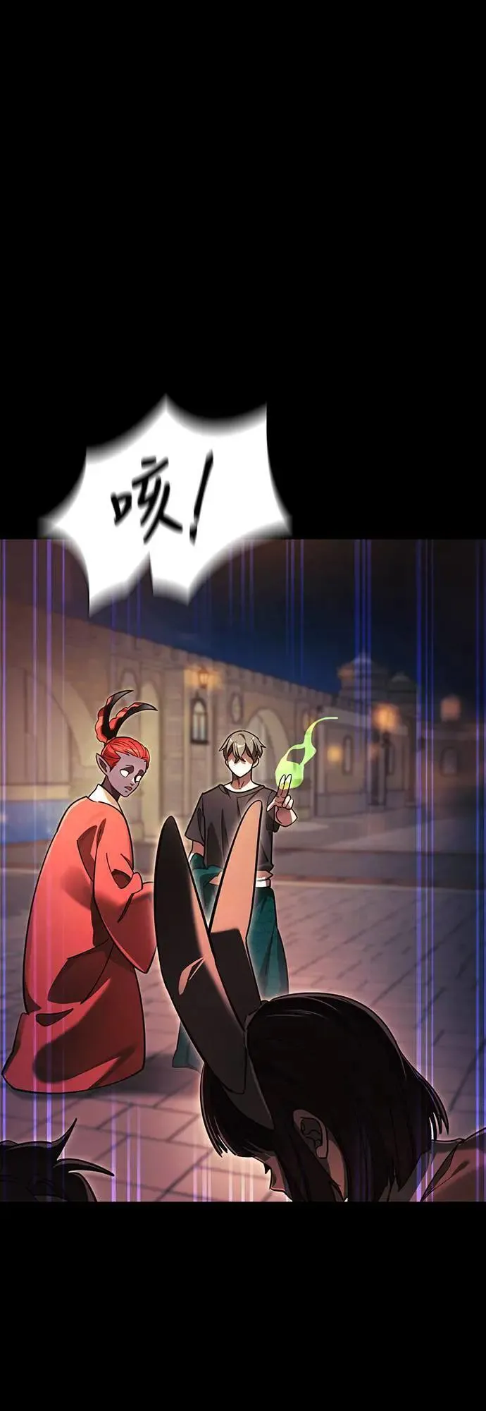 第75页
