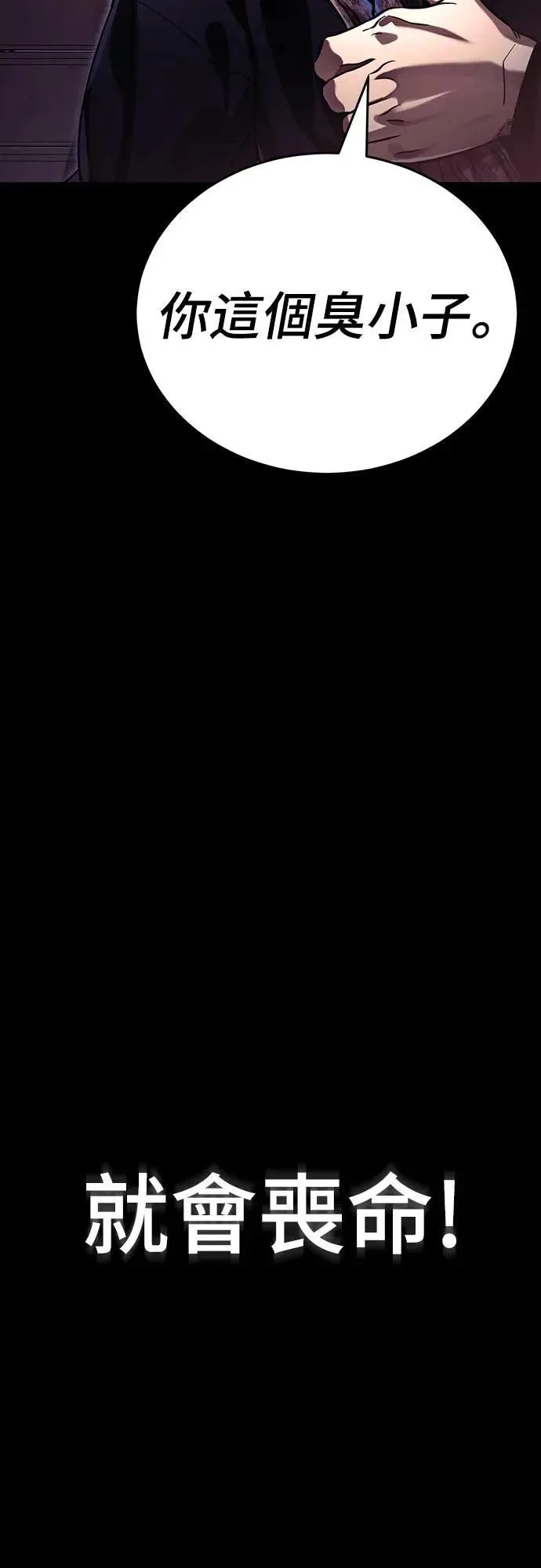 第309页