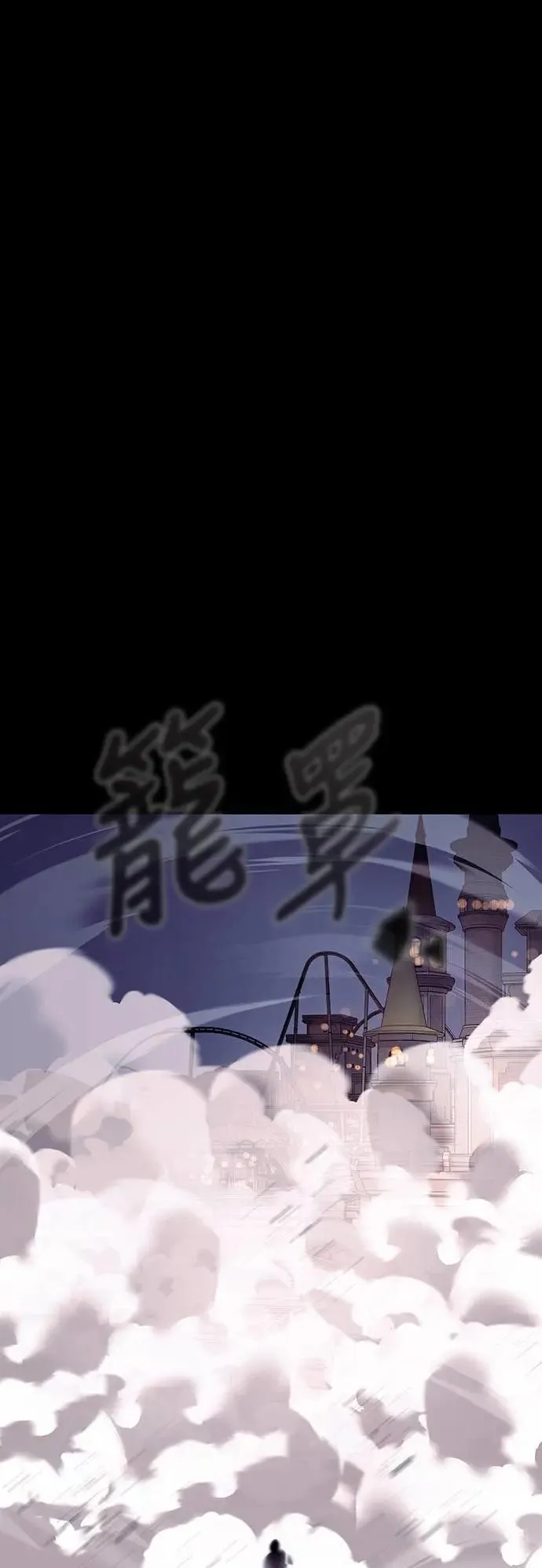 第249页
