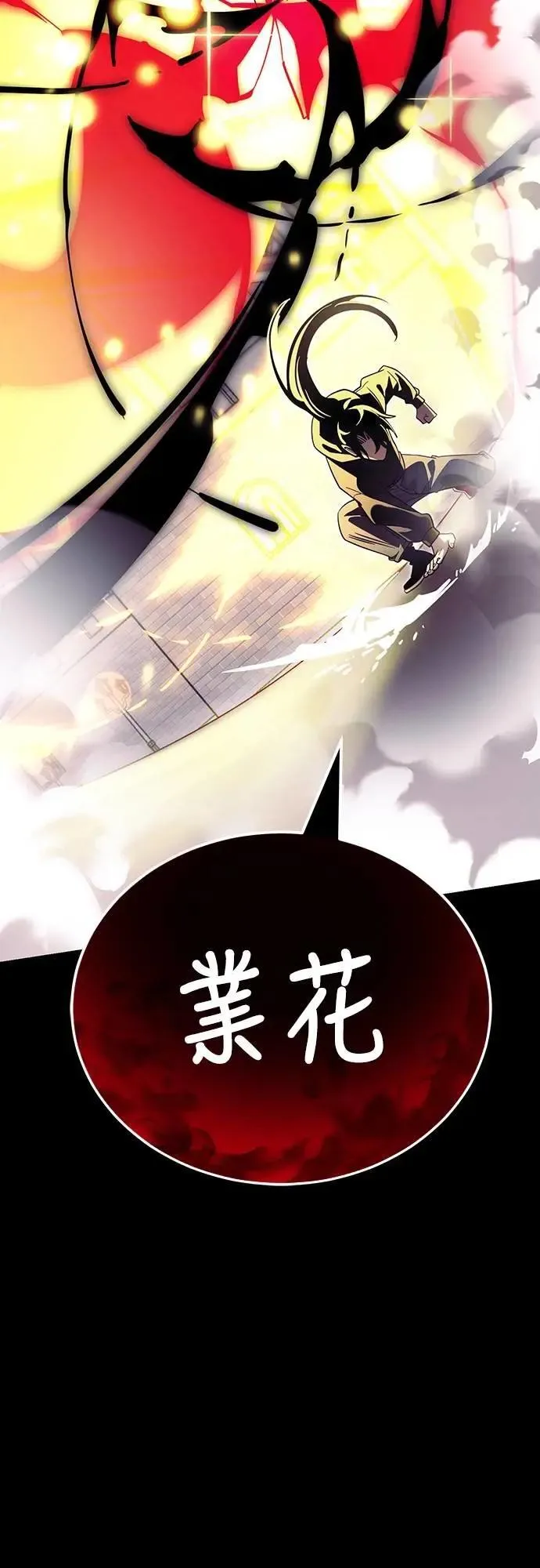 第219页