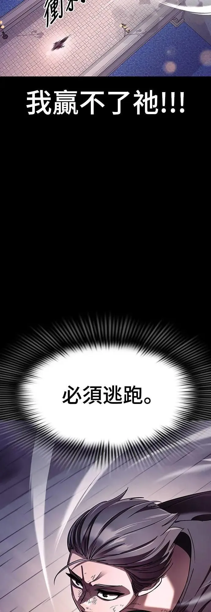 第255页
