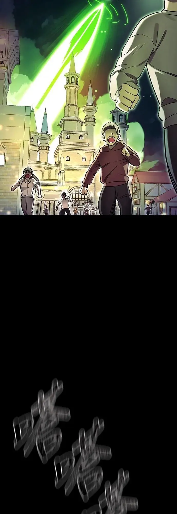 第213页