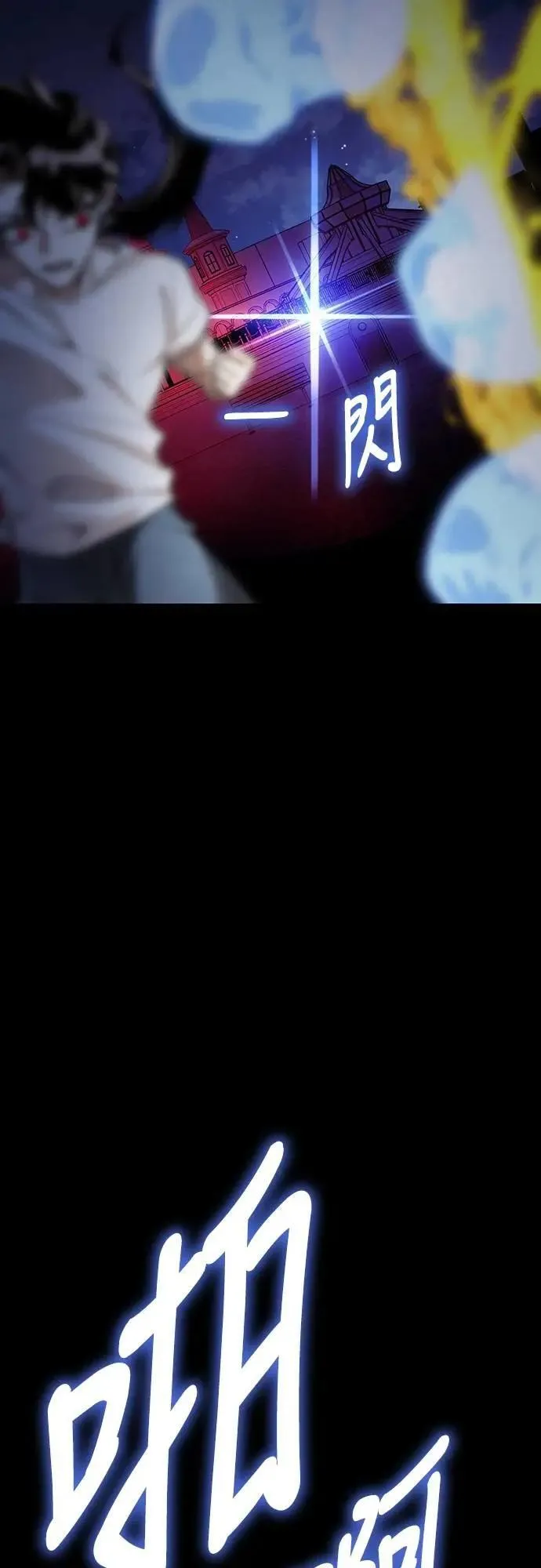 第291页