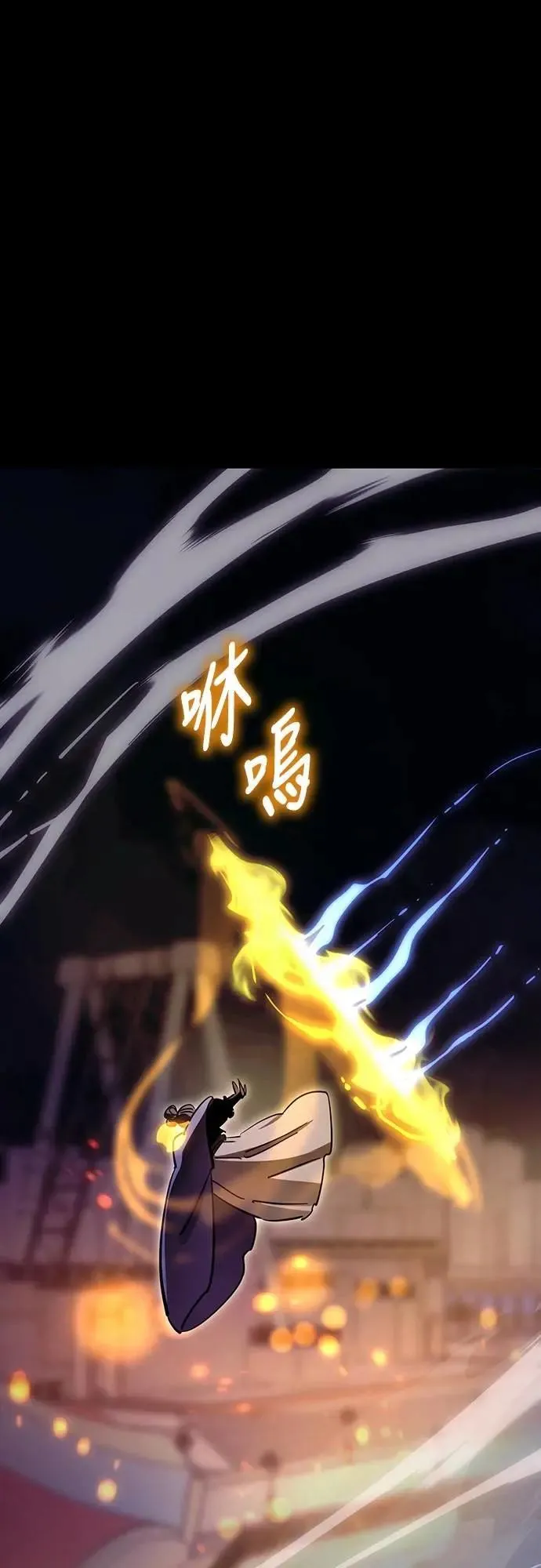 第273页