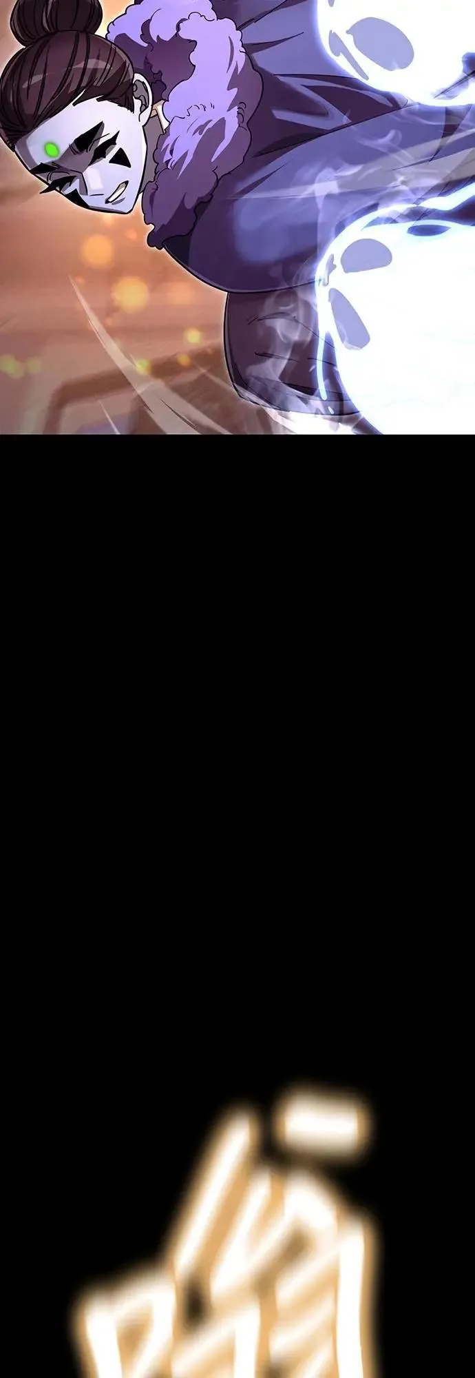 第267页