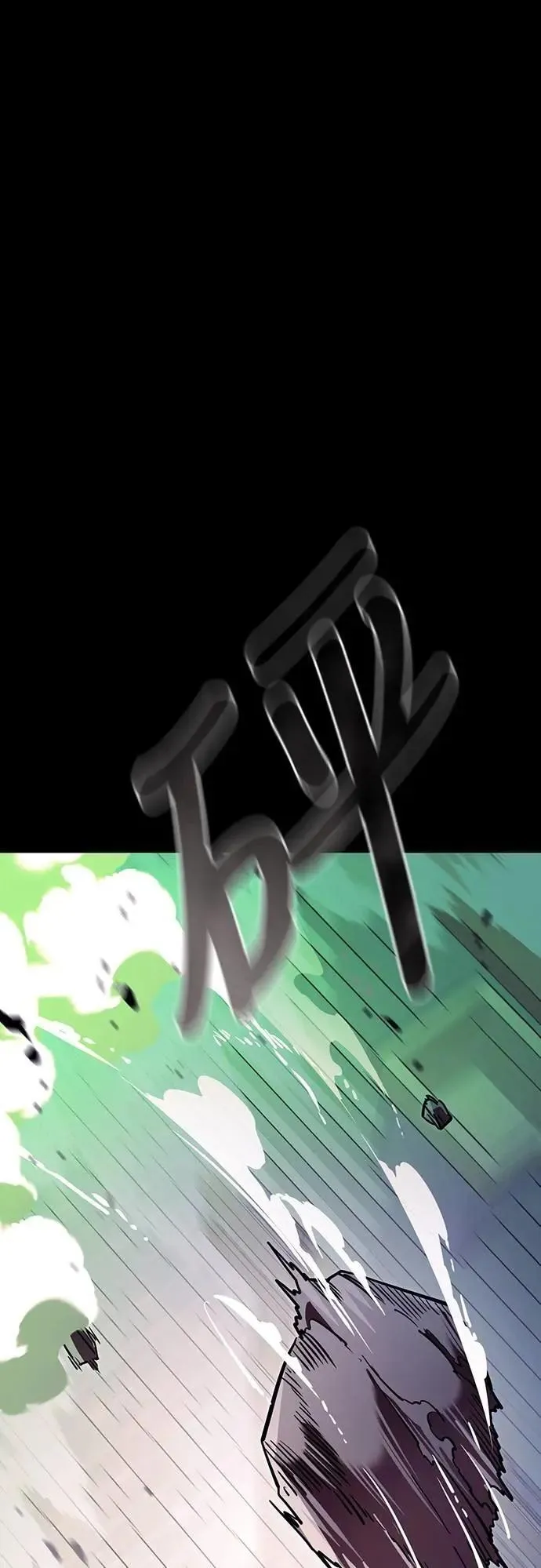 第225页
