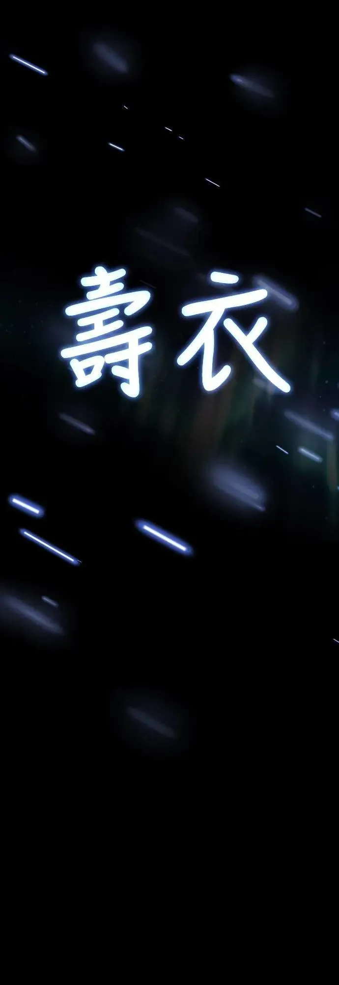第351页