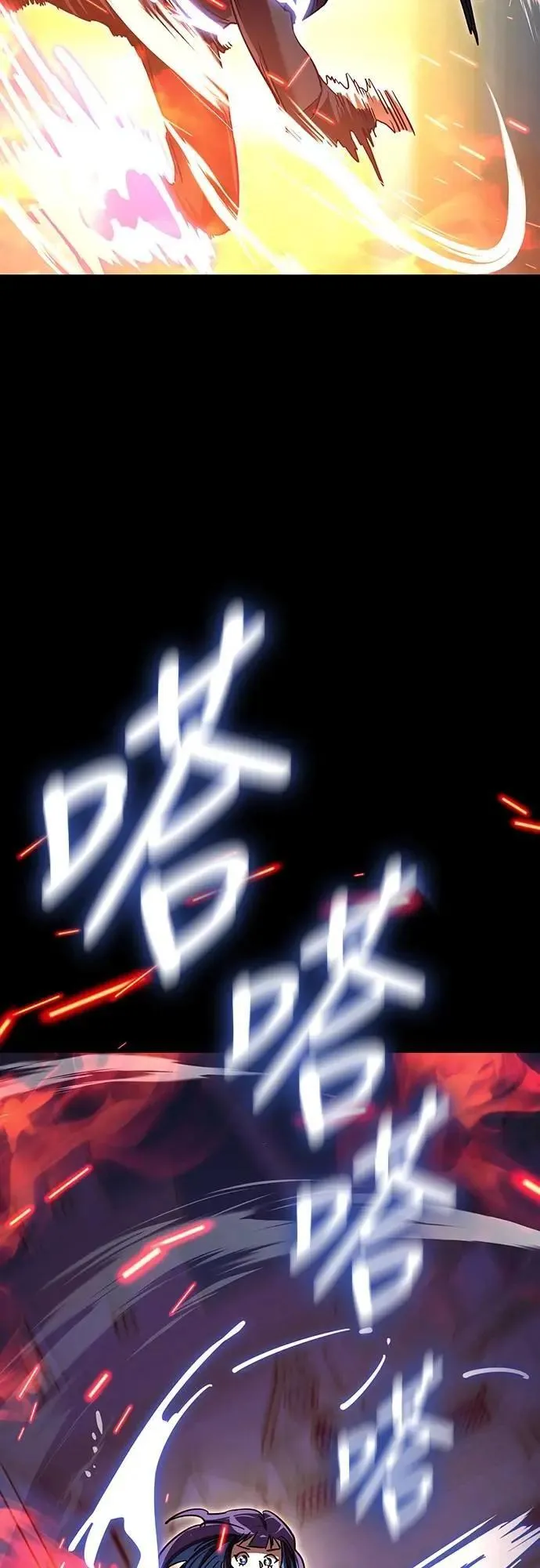 第249页