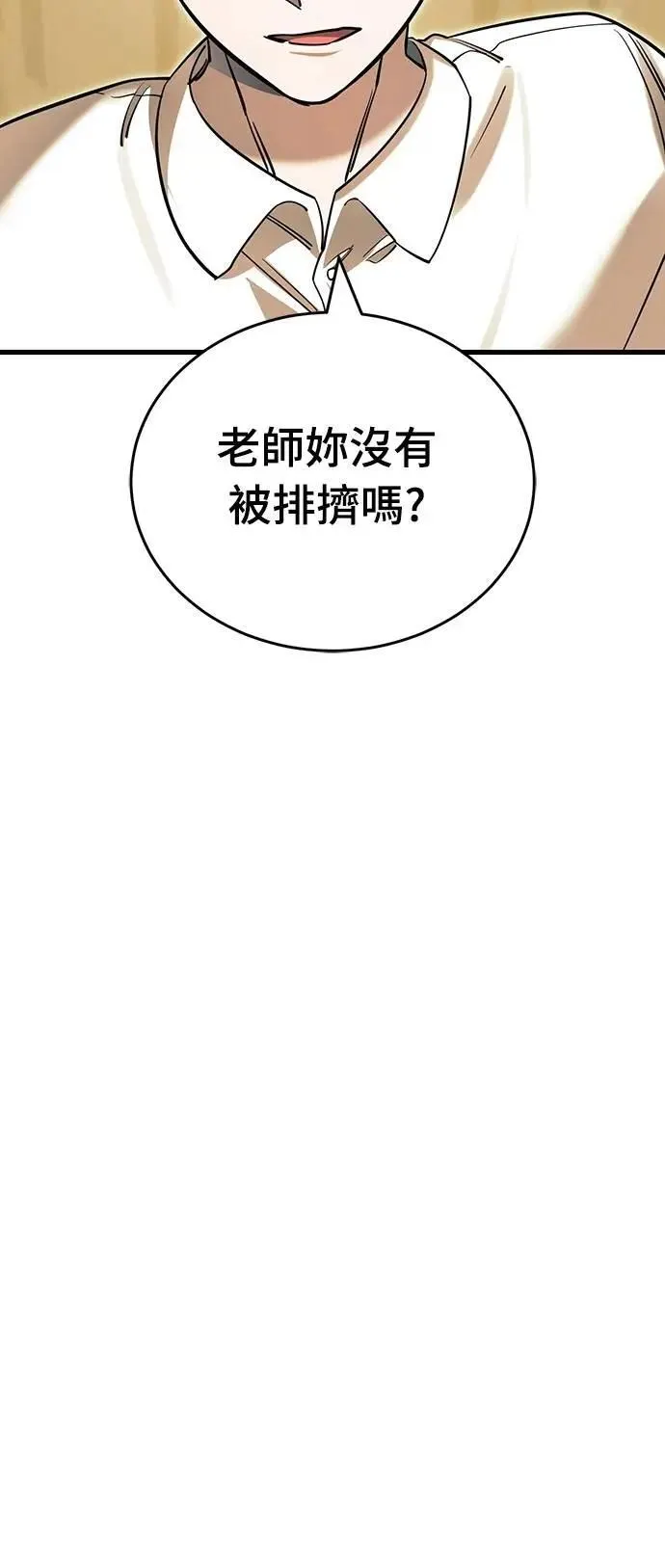 第252页
