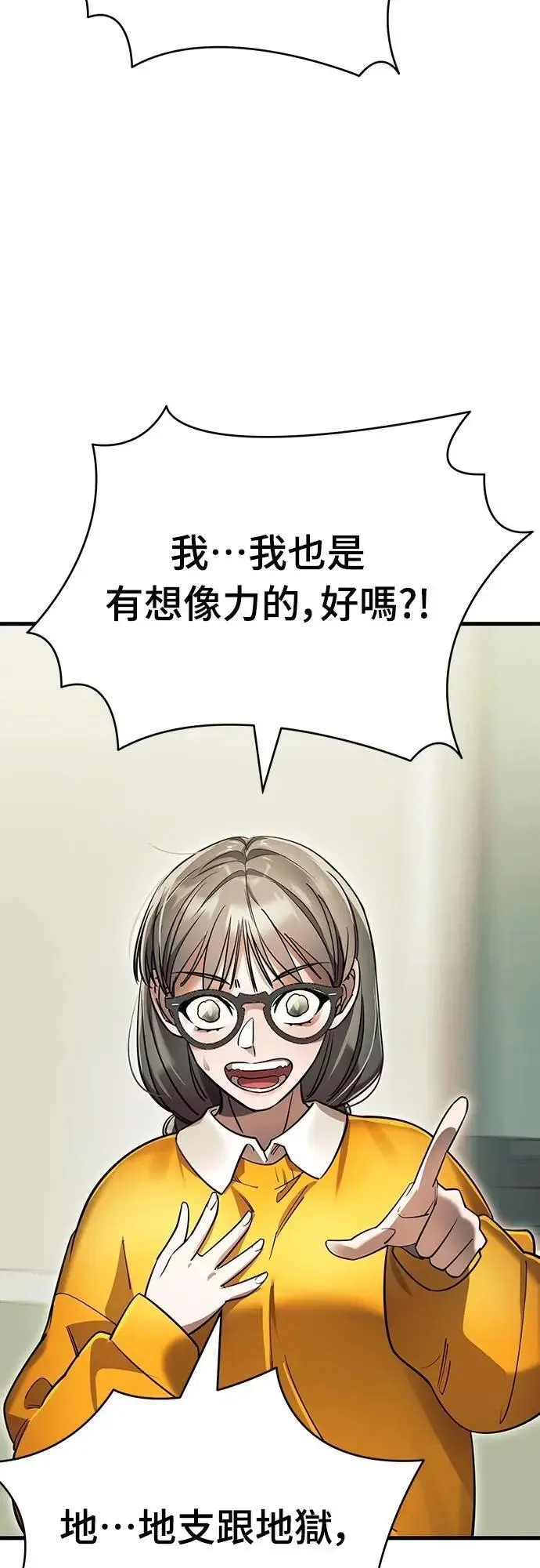 第294页