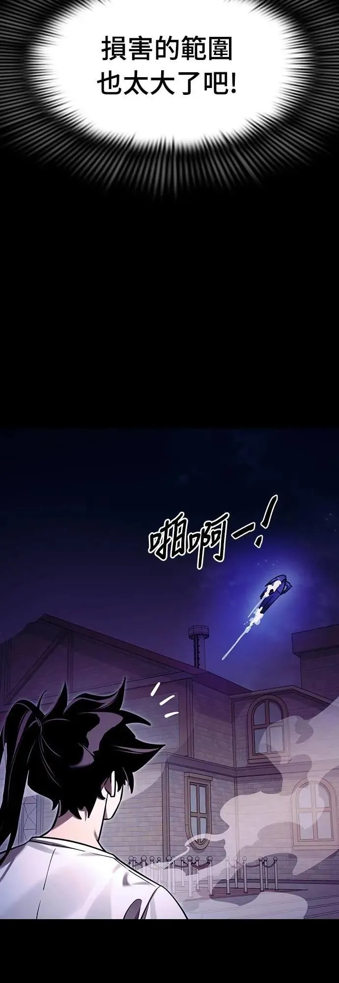 第324页