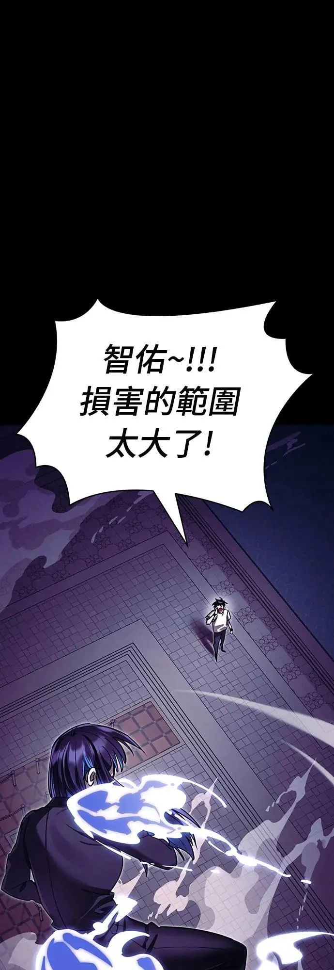 第327页