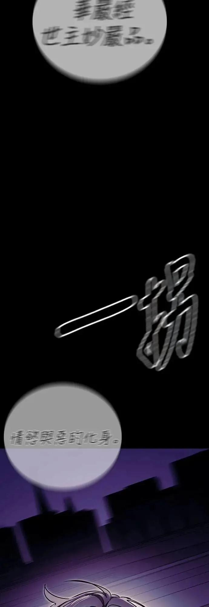 第309页