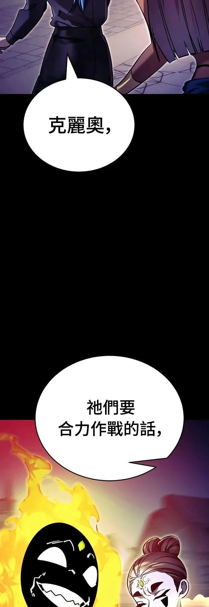 第237页