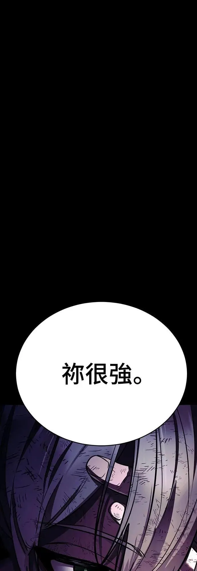 第270页