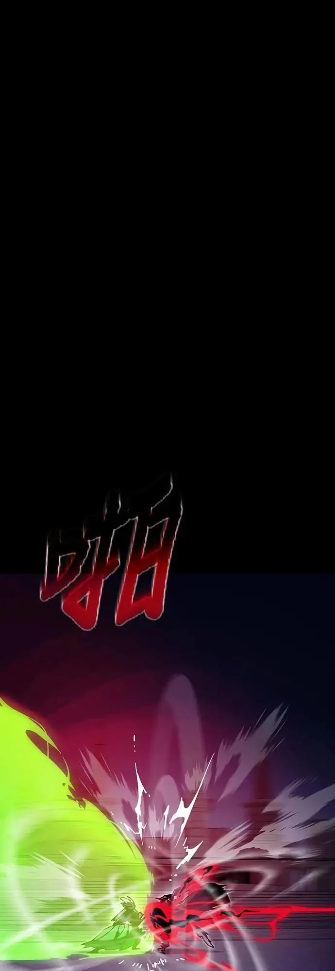 第195页