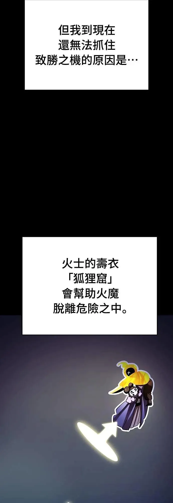 第273页
