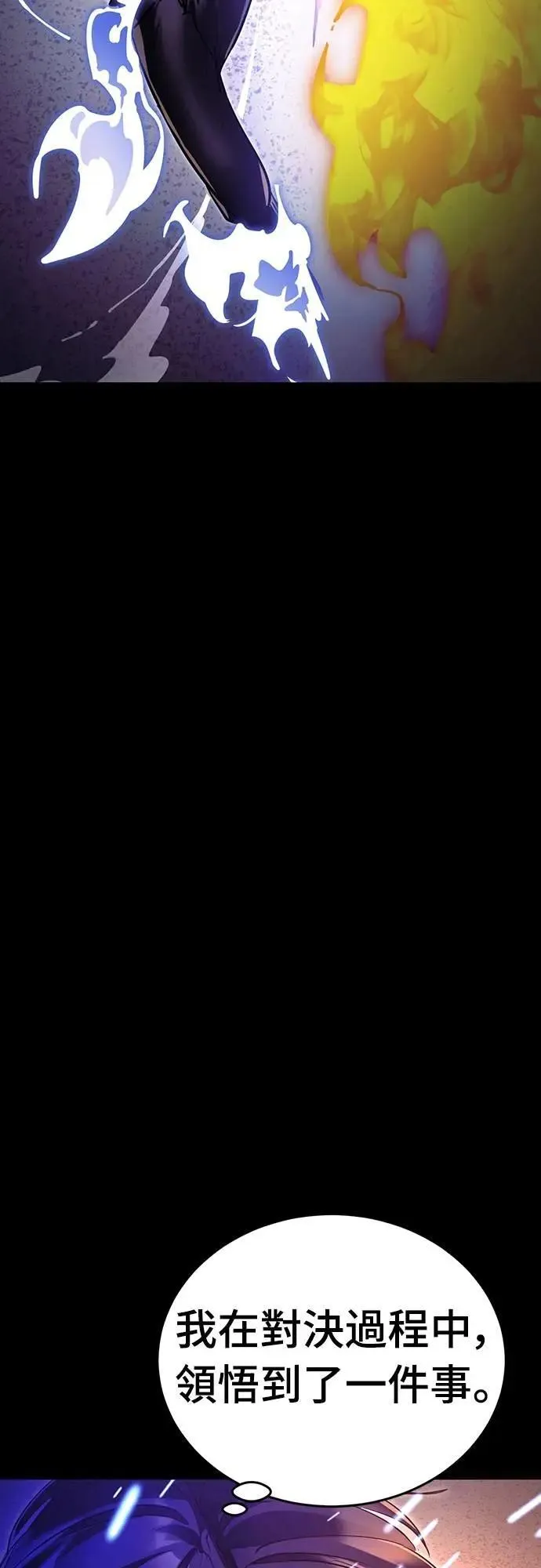 第264页