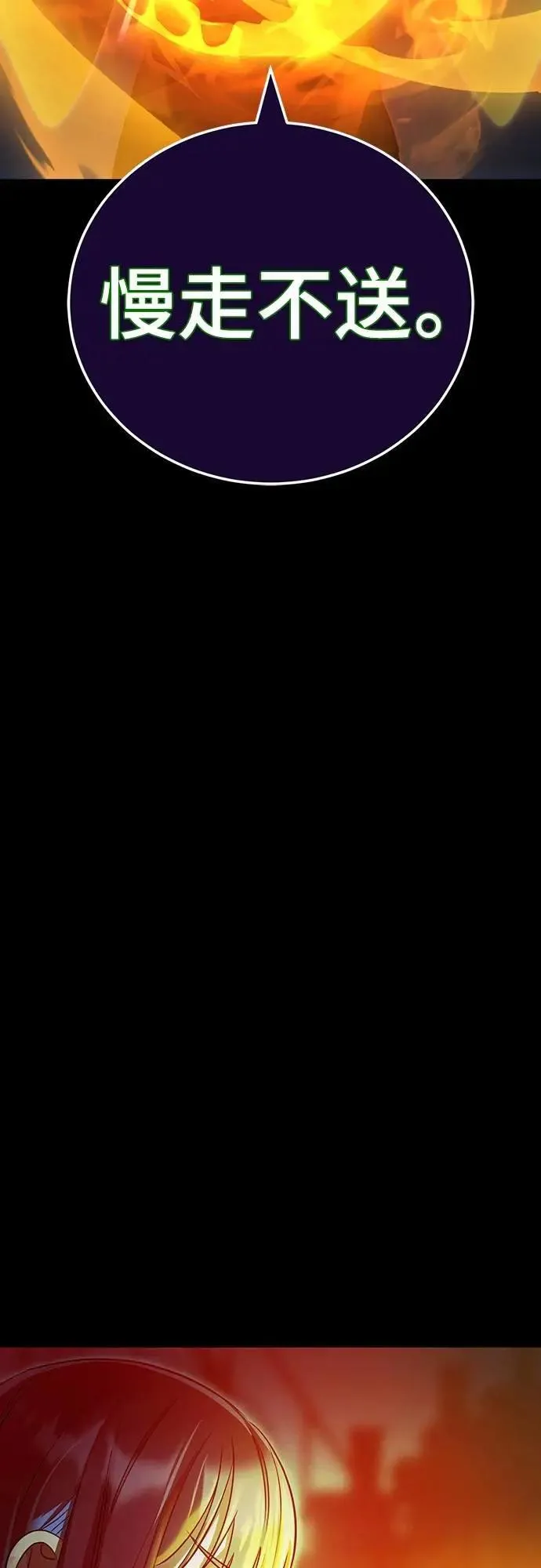 第339页