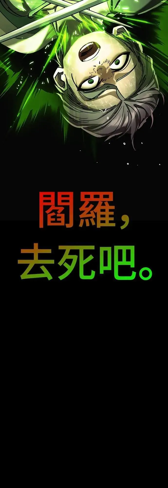 第210页