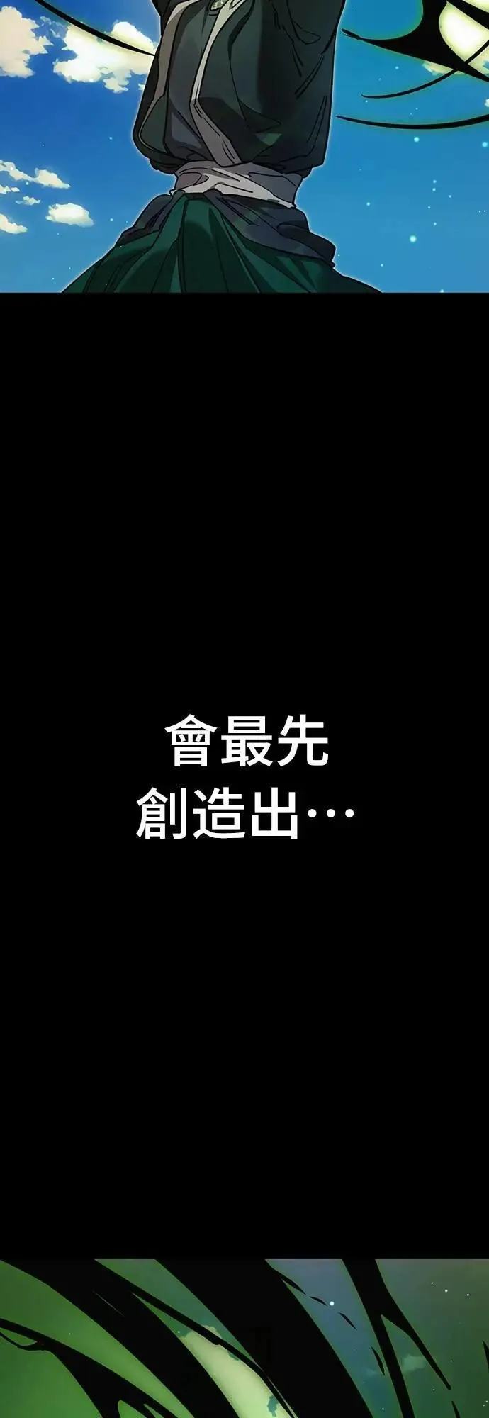 第285页