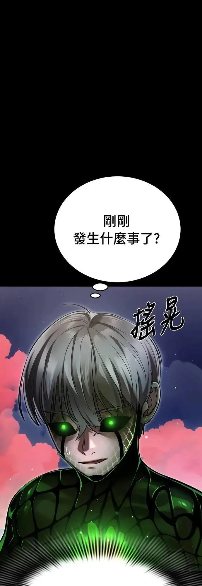 第276页