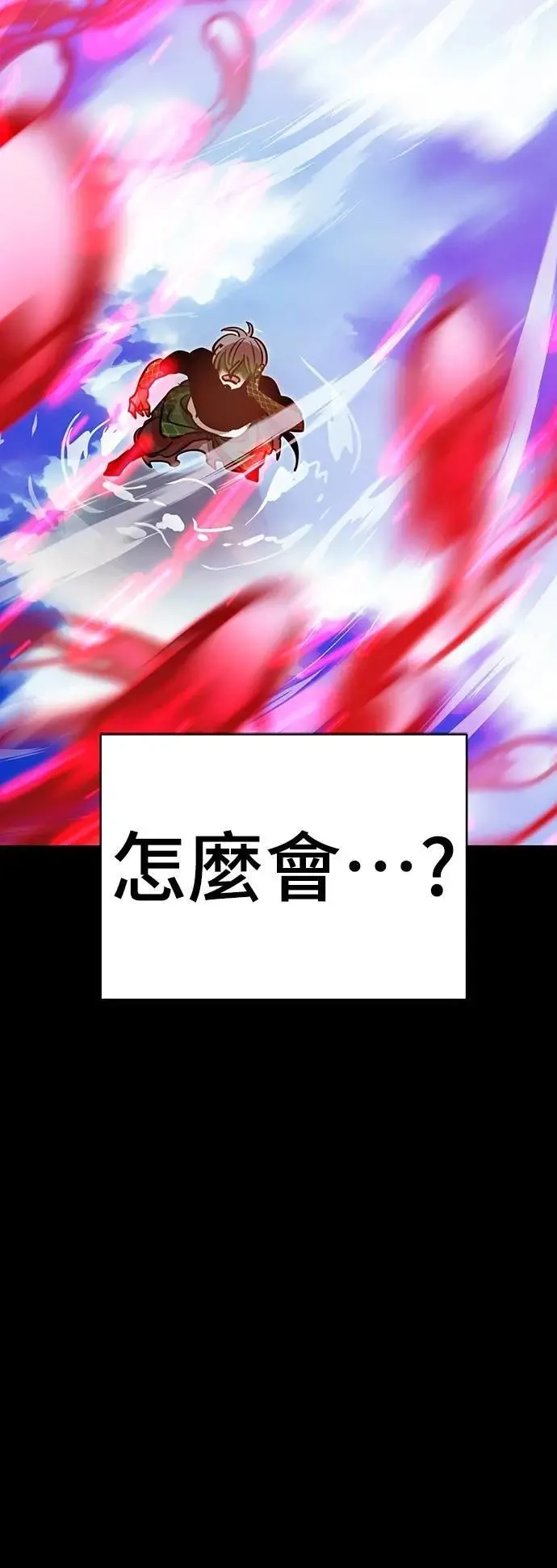 第333页