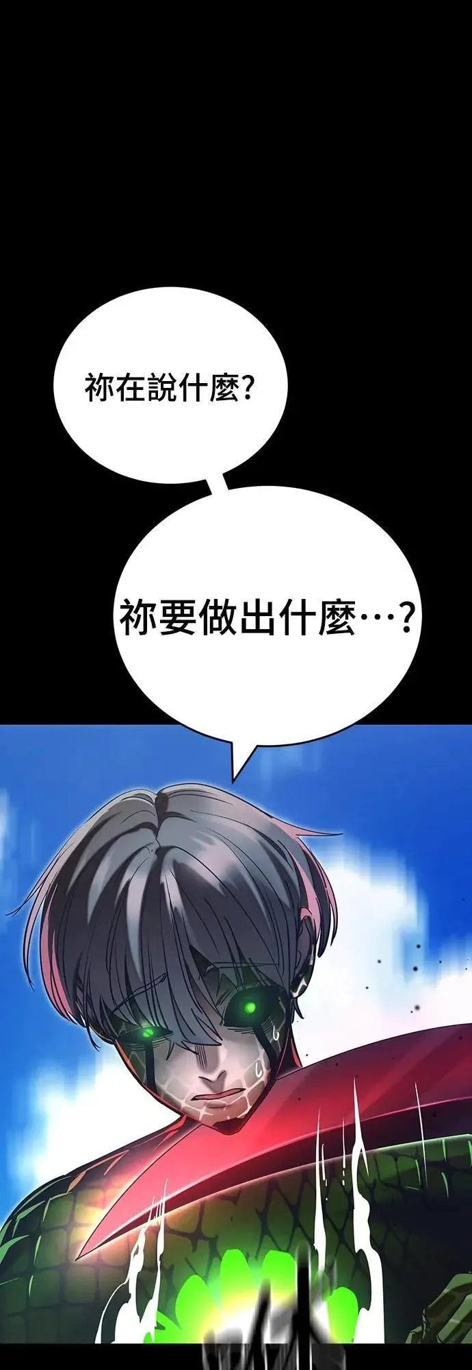 第345页